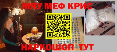 ГАЛЛЮЦИНОГЕННЫЕ ГРИБЫ Ливны