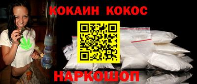 мефедрон мука Ликино-Дулёво