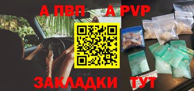 мефедрон мука Ликино-Дулёво