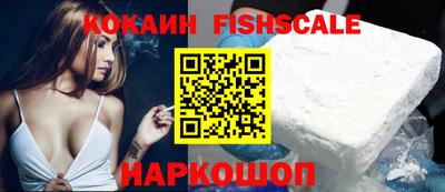 ГАЛЛЮЦИНОГЕННЫЕ ГРИБЫ Ливны