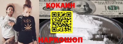 мефедрон мука Ликино-Дулёво