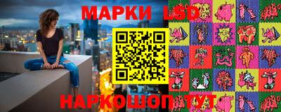 меф Лесосибирск