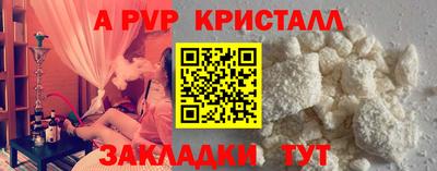 ГАЛЛЮЦИНОГЕННЫЕ ГРИБЫ Ливны