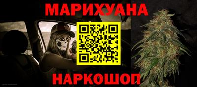 мефедрон мука Ликино-Дулёво