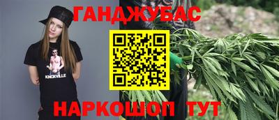 мефедрон мука Ликино-Дулёво