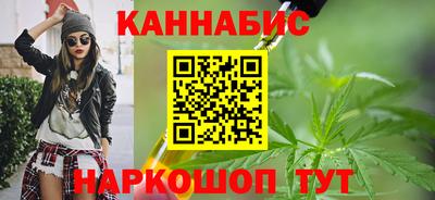 меф Лесосибирск