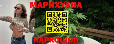 меф Лесосибирск