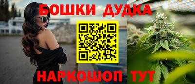 ГАЛЛЮЦИНОГЕННЫЕ ГРИБЫ Ливны