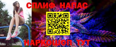 ГАЛЛЮЦИНОГЕННЫЕ ГРИБЫ Ливны