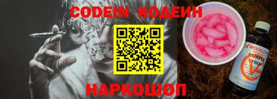 меф Лесосибирск
