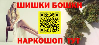 меф Лесосибирск