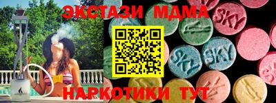 ГАЛЛЮЦИНОГЕННЫЕ ГРИБЫ Ливны
