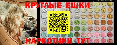 мефедрон мука Ликино-Дулёво