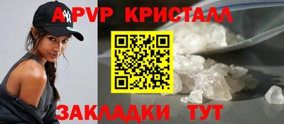 мефедрон мука Ликино-Дулёво