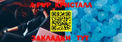 ГАЛЛЮЦИНОГЕННЫЕ ГРИБЫ Ливны