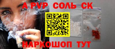 мефедрон мука Ликино-Дулёво