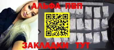 ГАЛЛЮЦИНОГЕННЫЕ ГРИБЫ Ливны