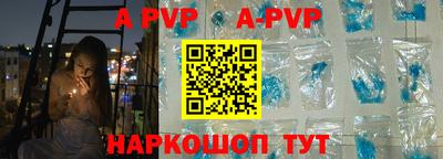 ГАЛЛЮЦИНОГЕННЫЕ ГРИБЫ Ливны