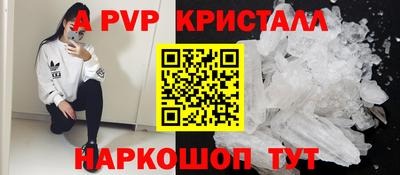 мефедрон мука Ликино-Дулёво