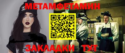 ГАЛЛЮЦИНОГЕННЫЕ ГРИБЫ Ливны