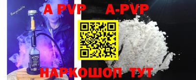 ГАЛЛЮЦИНОГЕННЫЕ ГРИБЫ Ливны