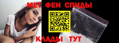 мефедрон мука Ликино-Дулёво