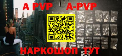 мефедрон мука Ликино-Дулёво