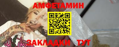 мефедрон мука Ликино-Дулёво
