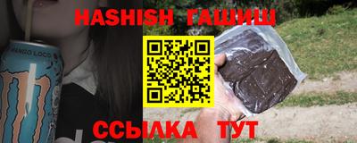 мефедрон мука Ликино-Дулёво