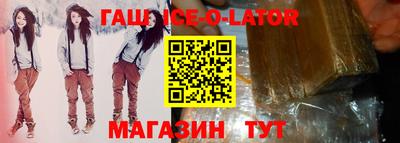 ГАЛЛЮЦИНОГЕННЫЕ ГРИБЫ Ливны