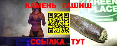 меф Лесосибирск