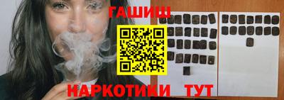 мефедрон мука Ликино-Дулёво