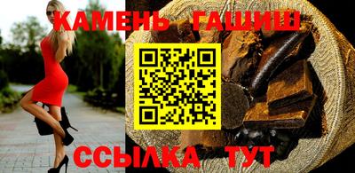 мефедрон мука Ликино-Дулёво
