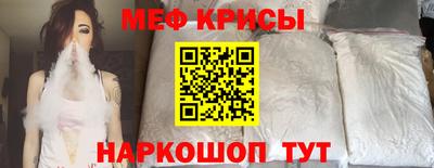 ГАЛЛЮЦИНОГЕННЫЕ ГРИБЫ Ливны