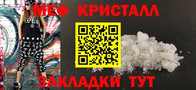 ГАЛЛЮЦИНОГЕННЫЕ ГРИБЫ Ливны